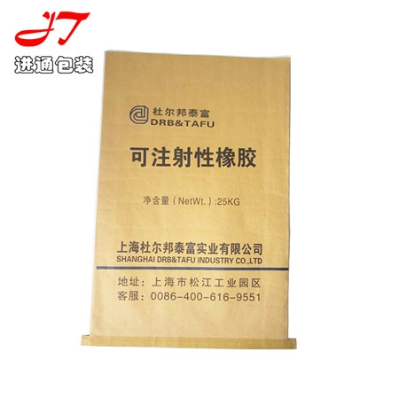 玉林纸塑复合袋