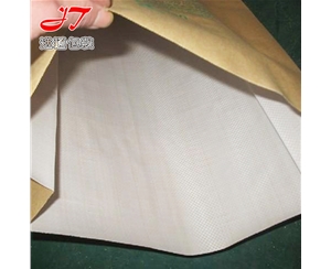 玉林纸塑复合袋